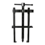 Extractor universal de dos mordazas VIKTEC VT01334E con mordazas ajustables y tornillo de empuje central para reparación automotriz
