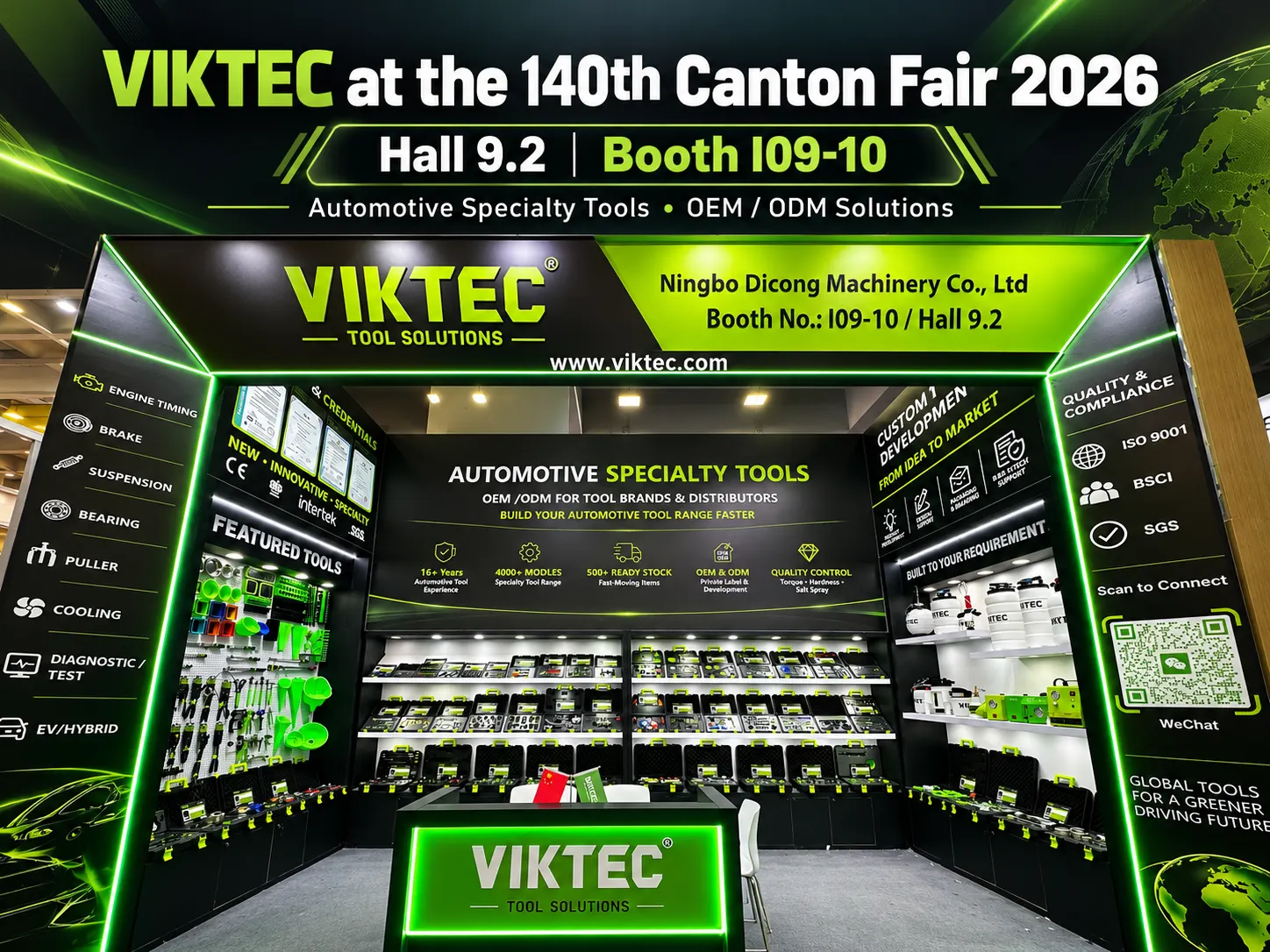 VIKTEC exhibition booth at the 140th Canton Fair 2026, Hall 9.2 Booth I09-10, showcasing automotive specialty tools and OEM ODM solutions