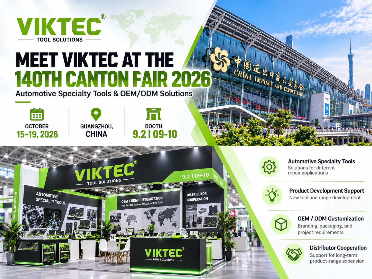 Meet VIKTEC at the 140th Canton Fair 2026 – Automotive Tools & OEM/ODM Solutions 2 VIKTEC automotive specialty tools OEM ODM customization and distributor cooperation at Canton Fair 2026 in Guangzhou